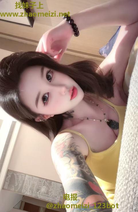 义城私教冰倩