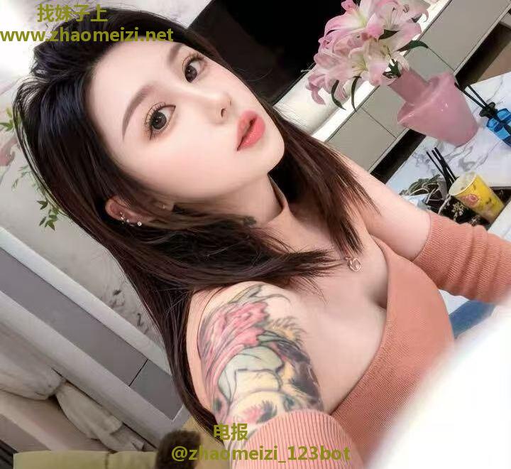 义城私教冰倩