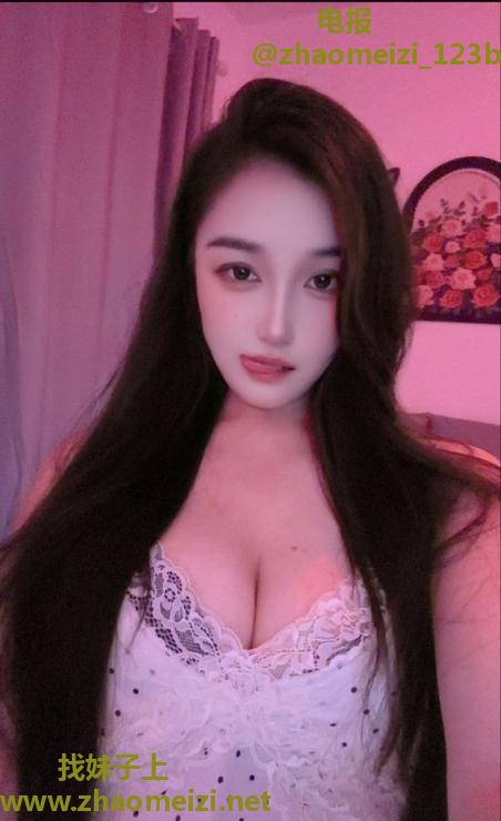 波霸美雅子
