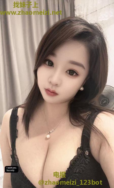 天河F奶小桃子