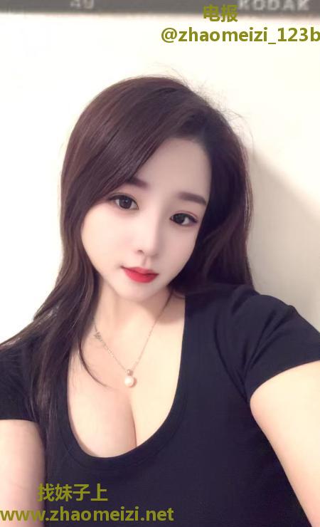 天河F奶小桃子