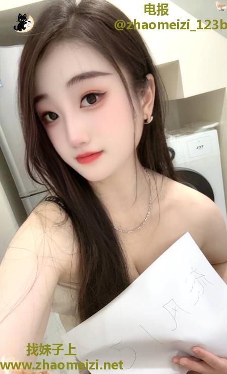 坂田雯雯