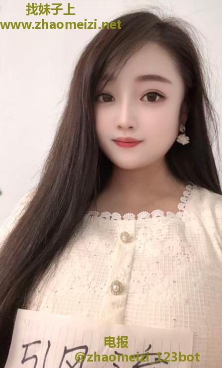 温柔小女人