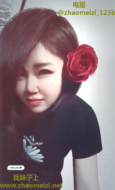 小少妇