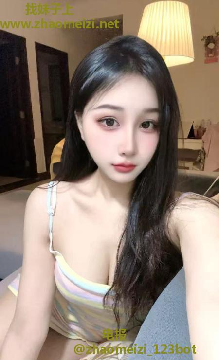 俏皮美妞苒苒