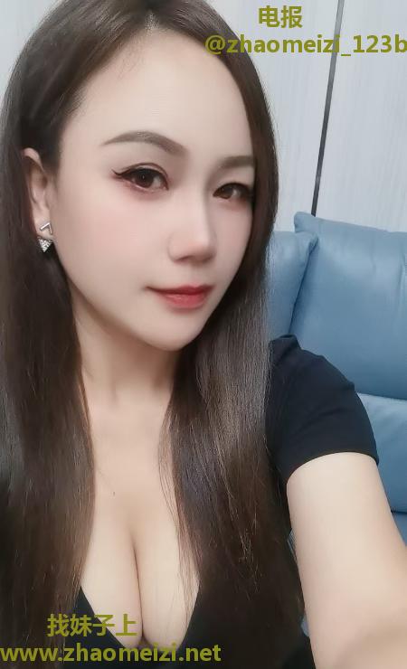 二仙桥气质御姐