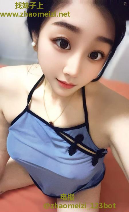 清湖嫩妹沐子