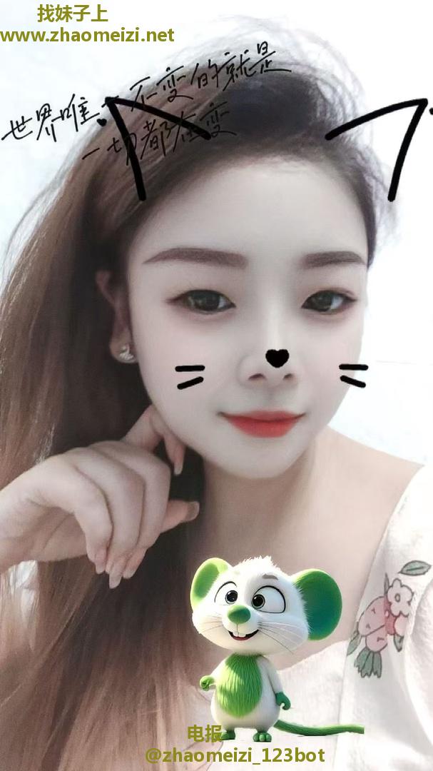 永泰温柔小小妞