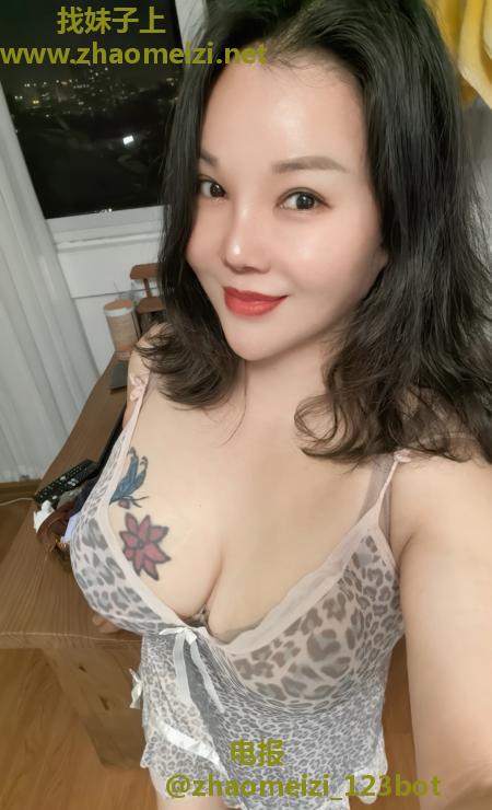 南京大胸肥臀溪蔓骚姐