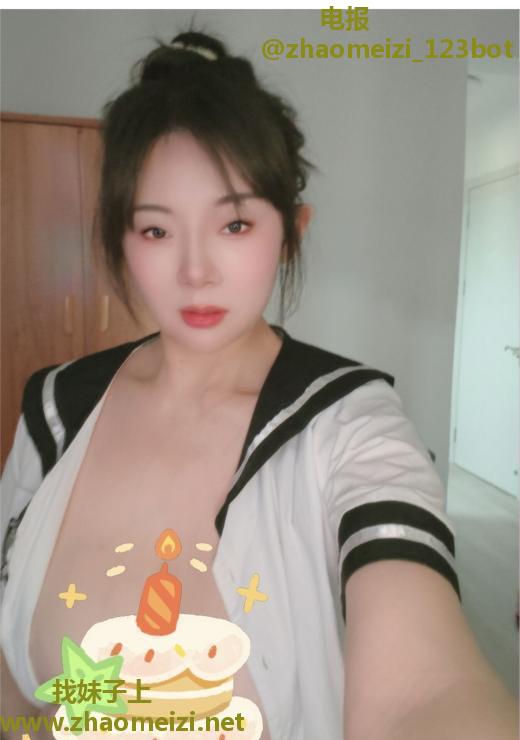 钟楼区吊钟大奶