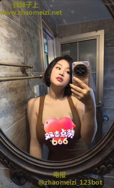大G奶少妇