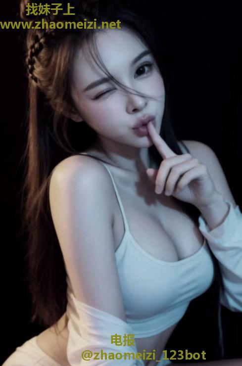 性感风骚欣雨