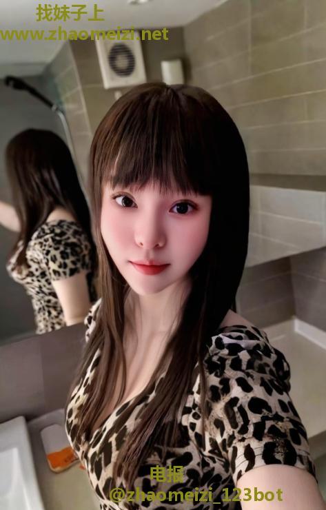 吴中豹纹纤腰骚妹