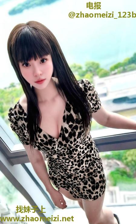 吴中豹纹纤腰骚妹