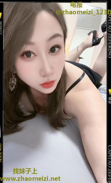 性感水磨老师夏文文