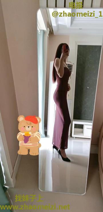 长身活好蛇精