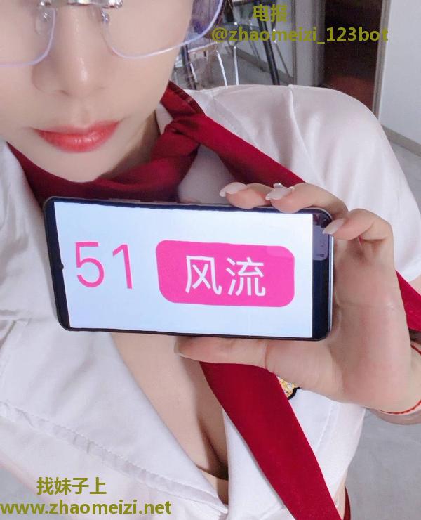 包河长腿骚御姐