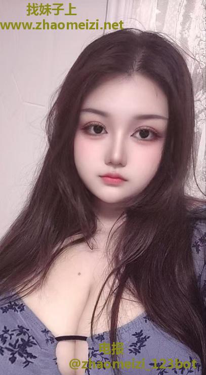 南山巨臀肉肉