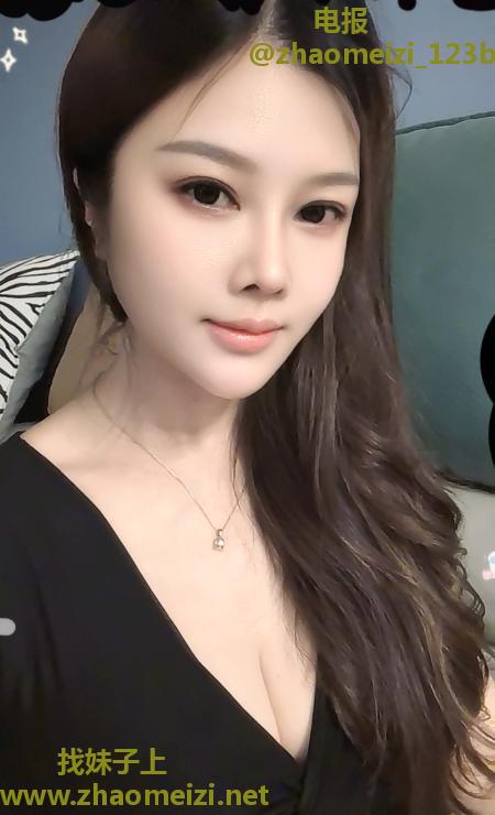 雁塔小骚妻