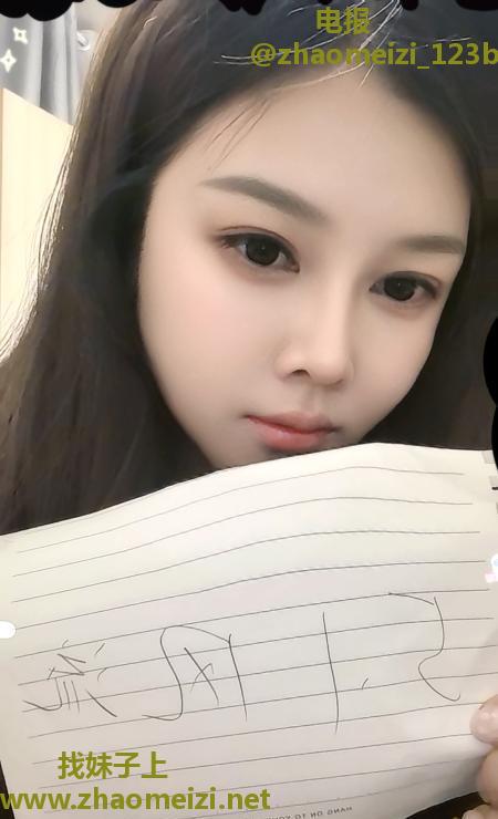 雁塔小骚妻