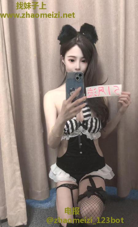 温柔妹妹