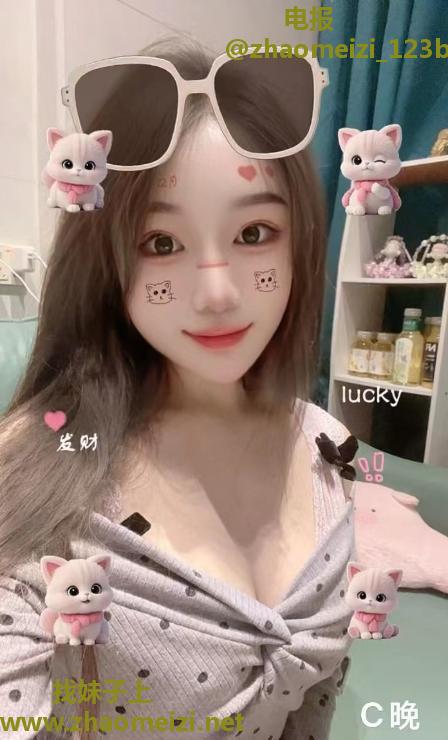 罗湖甜美初晚