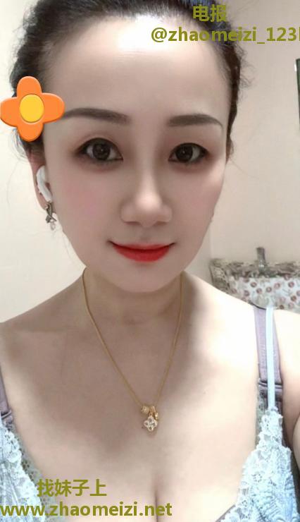 市中心熟女姐姐