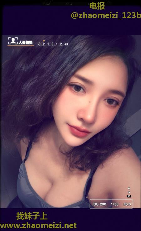 漂亮妹子依娜