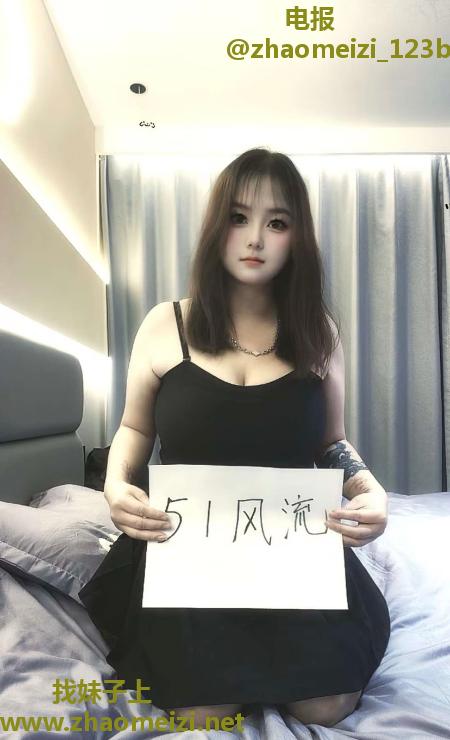 拱野BBW兰兰