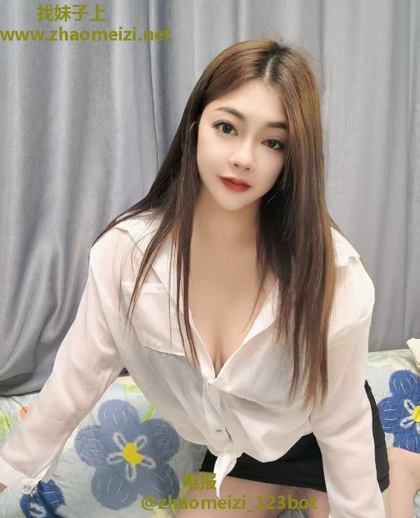 杭州性感御姐莉娜