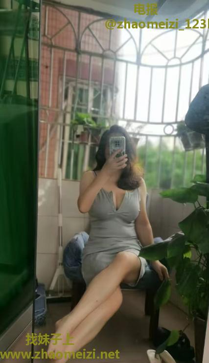 越秀欲女丹妮