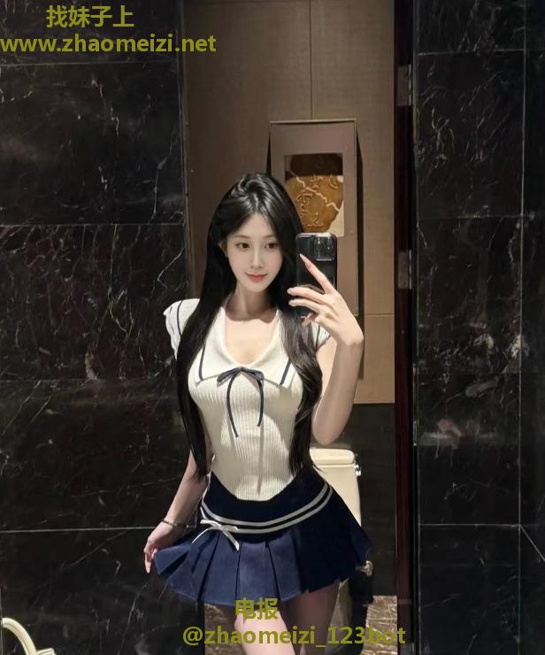 女神网红嫩妹款