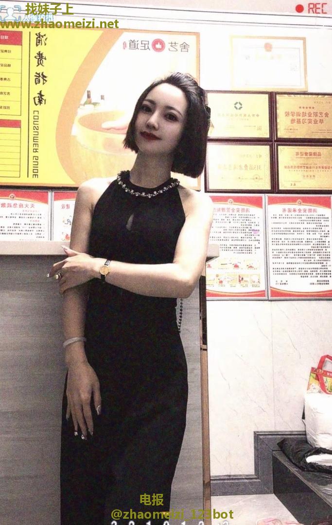 长治按摩人妻