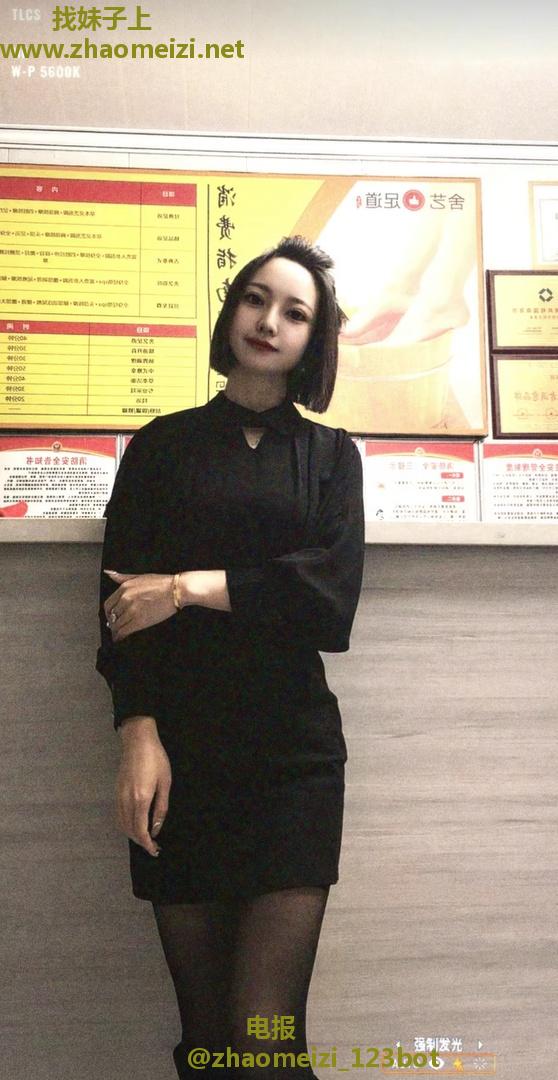 长治按摩人妻