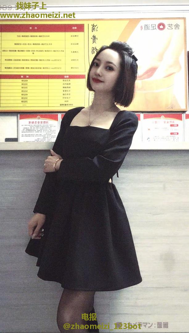 长治按摩人妻