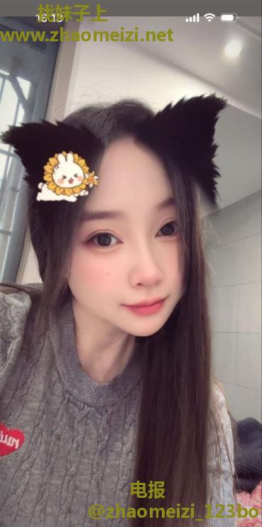 江宁少妇茹梦