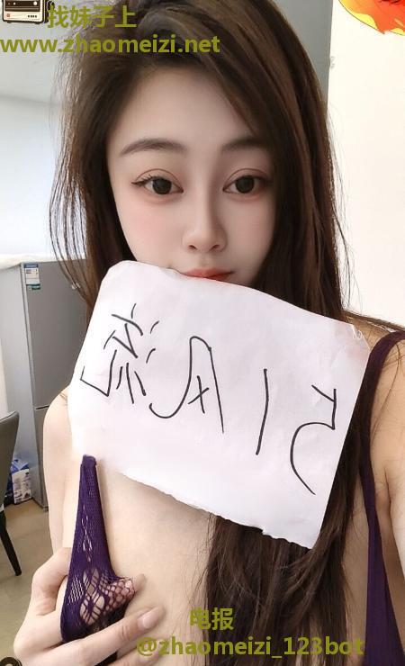 建邺丰满大奶子