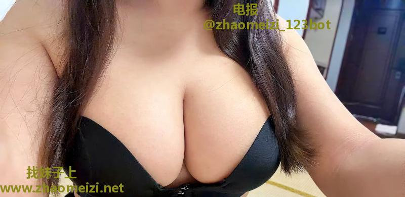 上城大G奶咪咪
