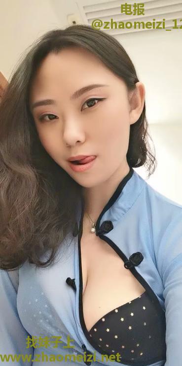 上城骚系情人玥