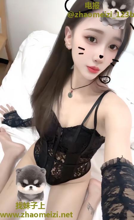 渝北性感妹妹苹果