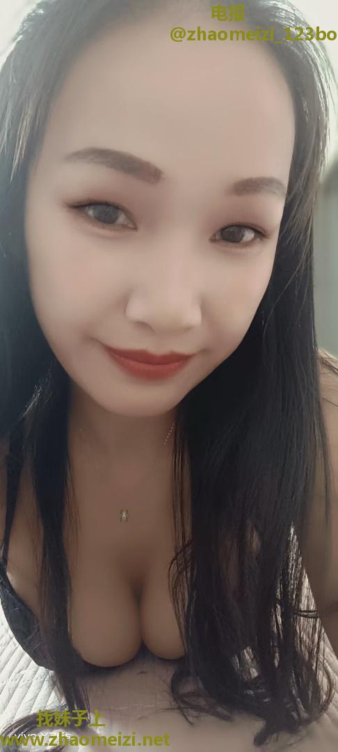 义乌金连姐