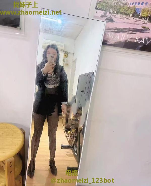 光谷美妇可三通