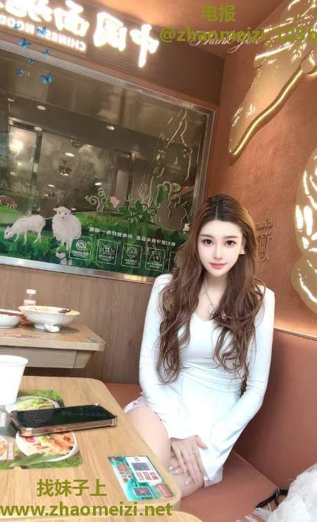 漂亮御姐大美