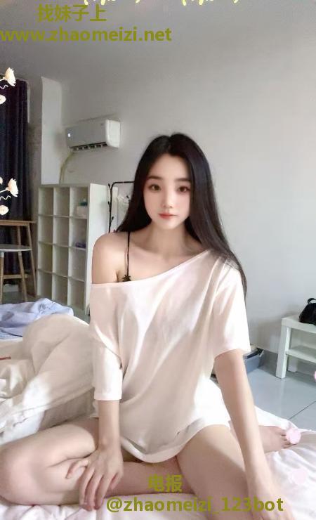 普陀性感小女友