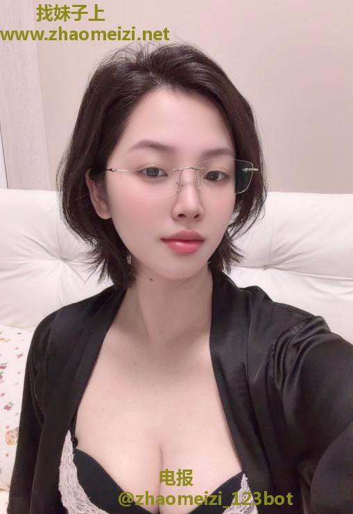 上城反差明媚儿