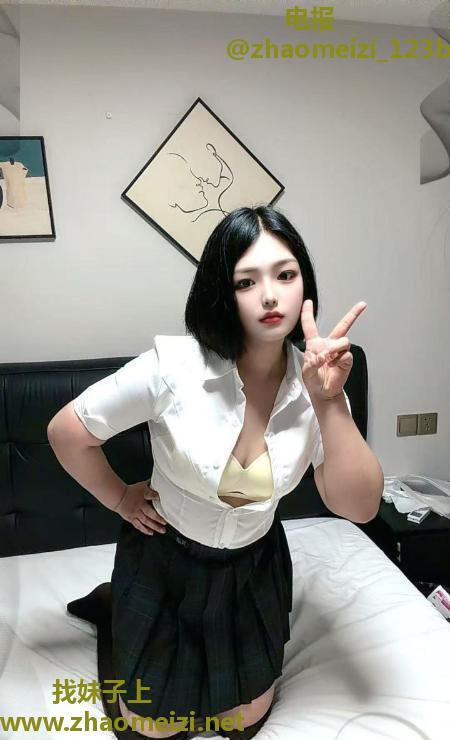 雨花莞式悦琳