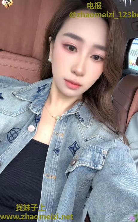 石家庄大奶少妇