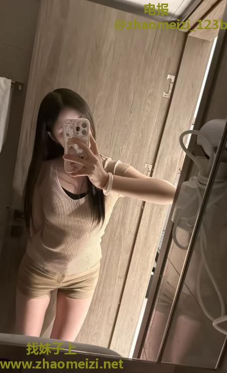 19岁兼职小仙女