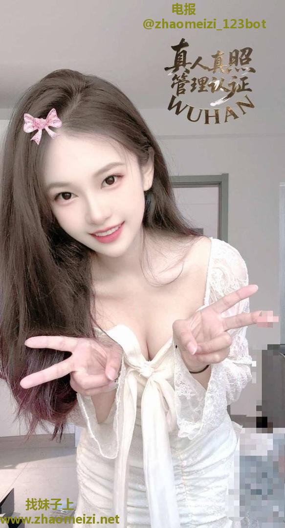 兼职妹妹刚下海