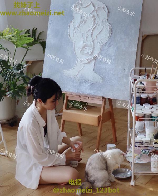 170画画女友小野